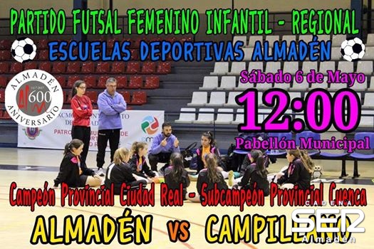 El futsal femenino infantil de Almadén juega el campeonato regional