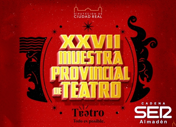 La XXVII Muestra Provincial de Teatro de la Diputación llegará a Almadén