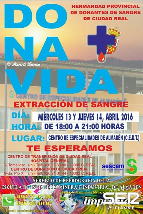 La Hermandad de Donantes de Almadén organiza dos extracciones los días 13 y 14 de abril