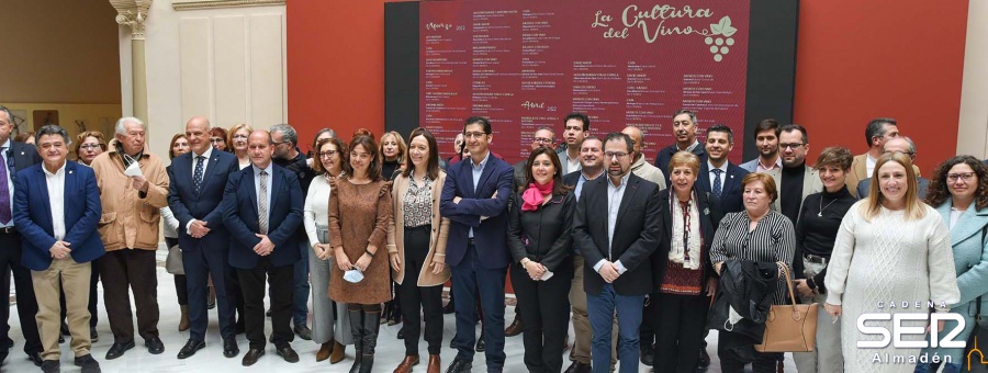 La cultura del vino de la Diputación llegará a Almadén en marzo y abril